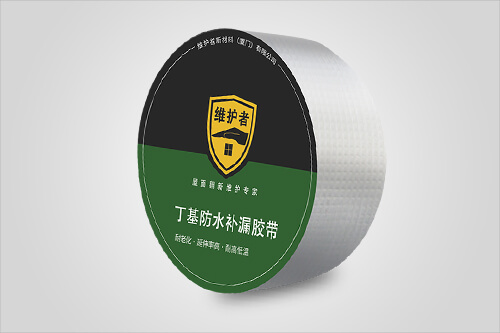 丁基橡膠防水密封膠帶