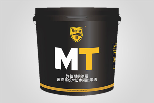 MT  50/50R丙烯酸高彈隔熱防水涂料