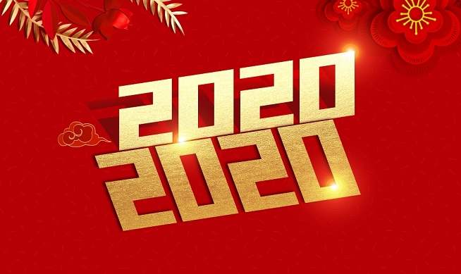 2020年春節放假延期開工通知